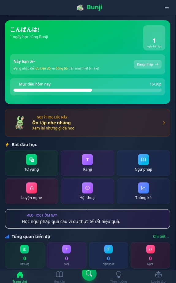 Giao diện ứng dụng Bunji